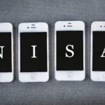 積立NISAをするべき 5つのメリット